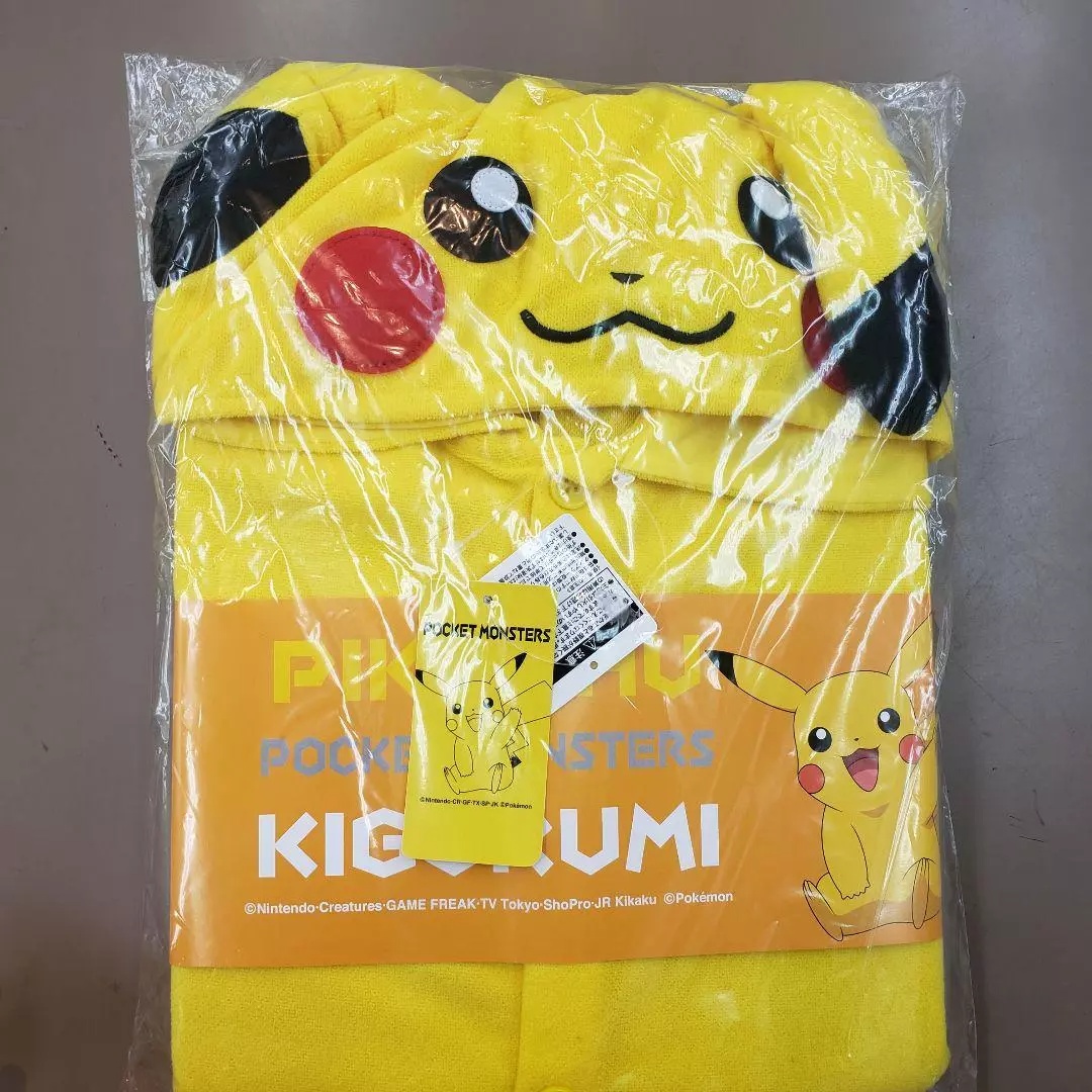 Pokemon Pikaçu Tulum